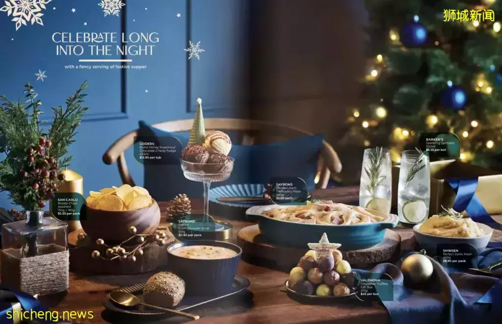 新加坡最大连锁超市圣诞回馈大放送🎁 圣诞大餐、假日必备零食、聚会桌游一站式买齐🎊