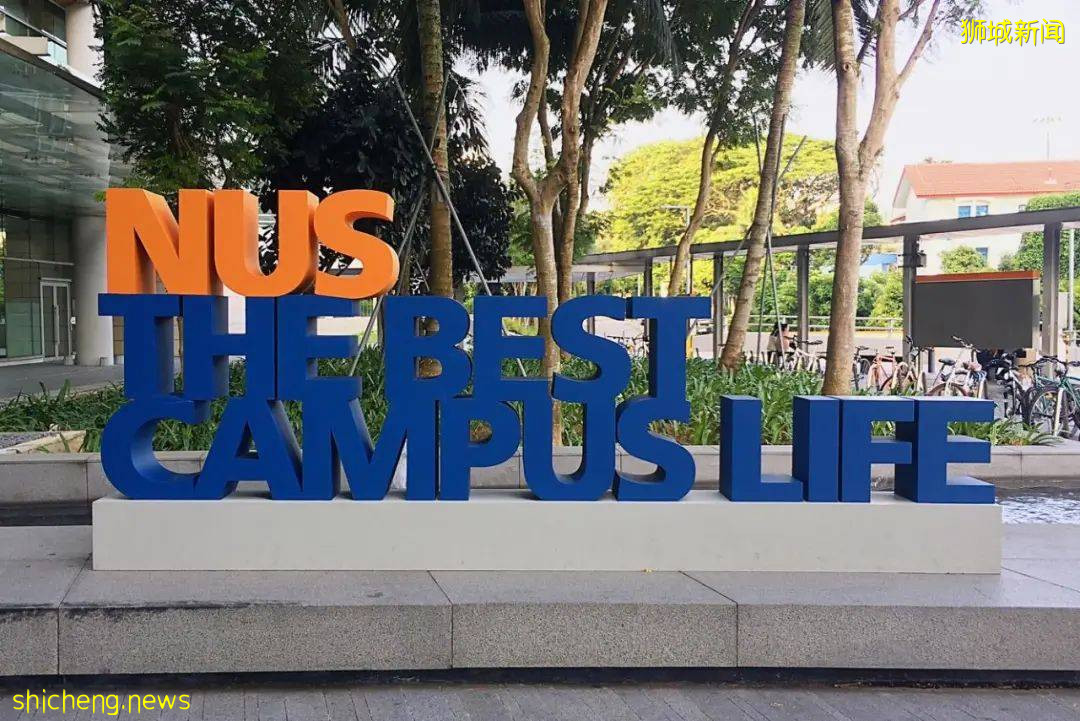新學期即將開始！新加坡各大學制定防疫措施加強檢測力度