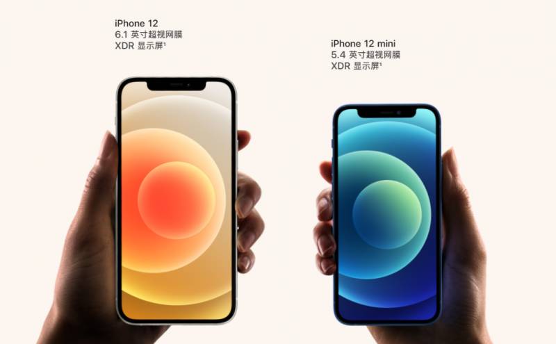 蘋果iPhone 12正式發布，新加坡本周開賣！價格+搶購全攻略