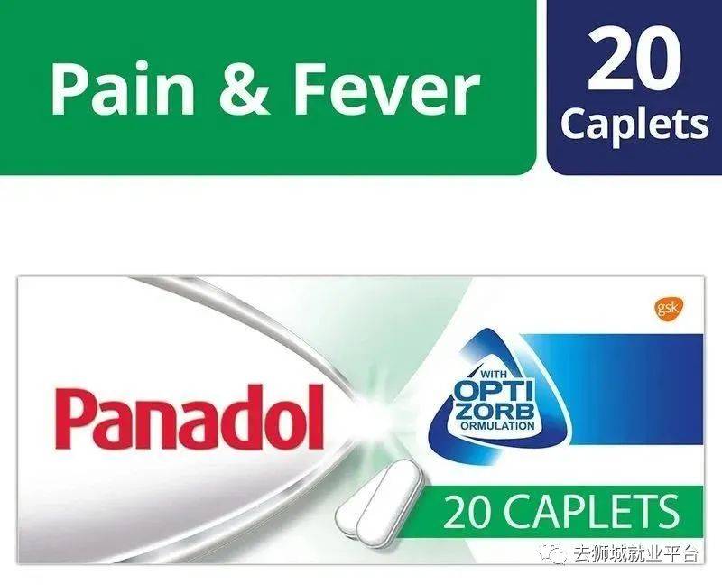 獅城攻略 新加坡醫療費太不友好？家中常備以下OTC非處方藥