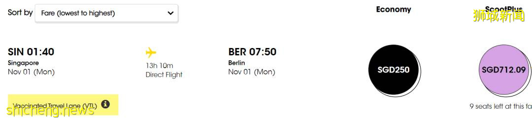 最全!新加坡旅客出國攻略,哪個“疫苗通道”國家值得去