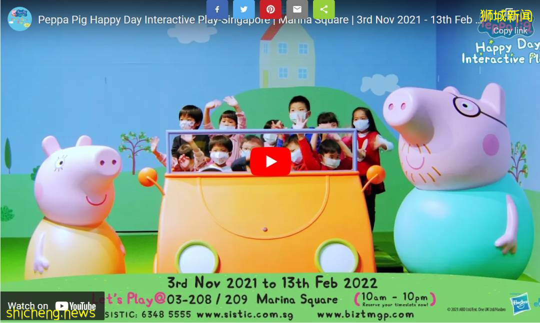 【周末去哪】聖淘沙免費年卡、小豬佩奇主題活動、迪士尼快閃店、$5名廚雲吞面、Adidas 6折