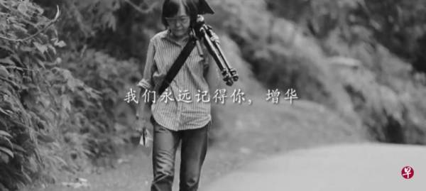 巫啓賢 張學友追憶故人 邢增華“遺作”或發表