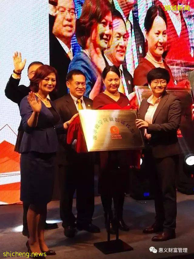 勵志,被央視頻頻采訪!從新加坡華文老師到亞洲傑出女性,這位中國媽媽的蛻變