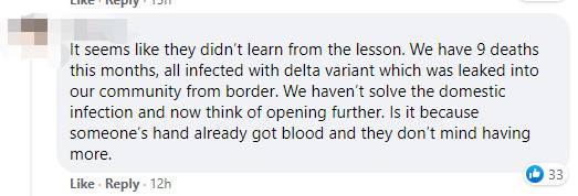 剛剛！新加坡十大重磅新政刷屏！手把手教你免隔離旅遊~黃循財：群體免疫已無希望