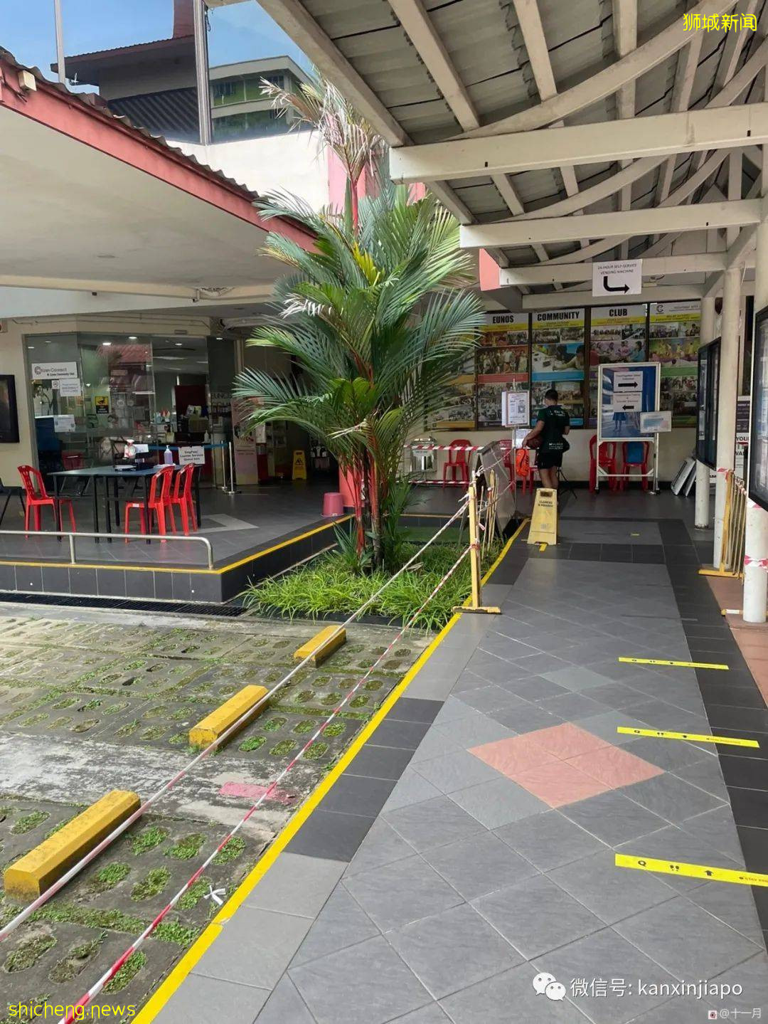 “网上申请Singpass收不到密码信，我去CC申请，当天就拿到疫苗证明”