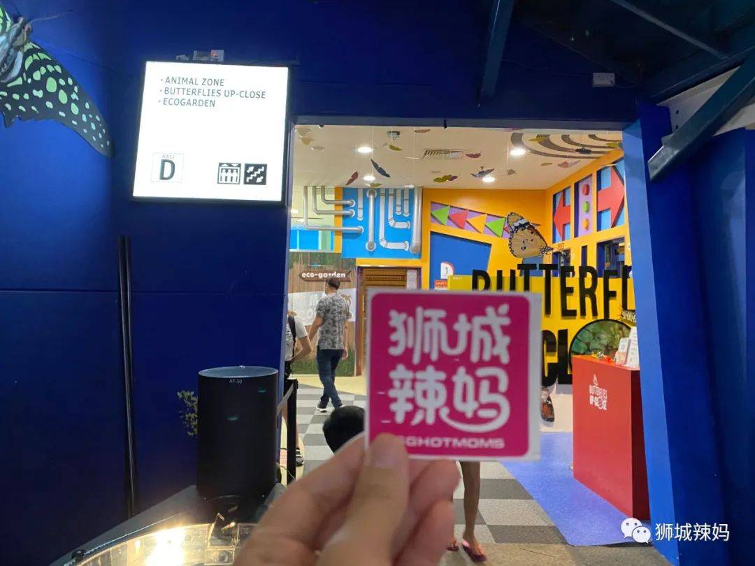 送門票!新加坡科學中心【4月地球日】瘋送禮物,全家嗨翻天