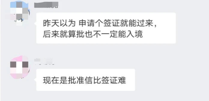 新加坡对中国放开旅游签证，详解疫情政策调整及如何进入