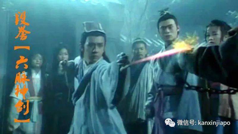 今增 15！新加坡抗疫之“百日維新”與“六脈神劍”