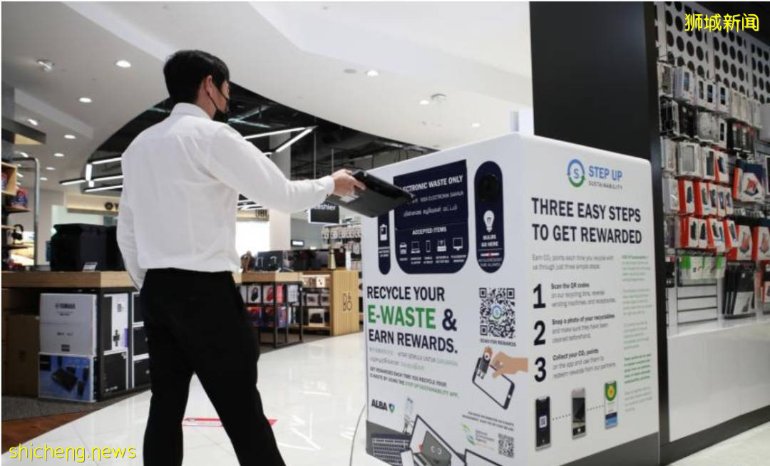 新加坡 爲了實現淨零排放，新加坡是怎麽做的