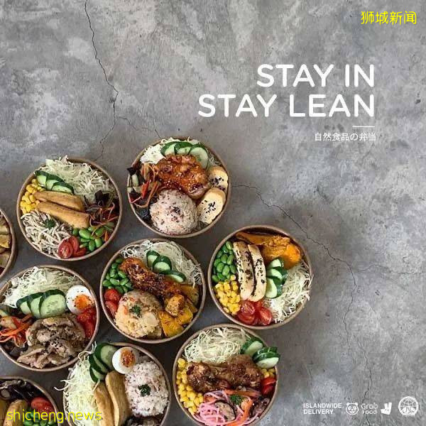 恢复两人堂食,减脂餐要支棱起来