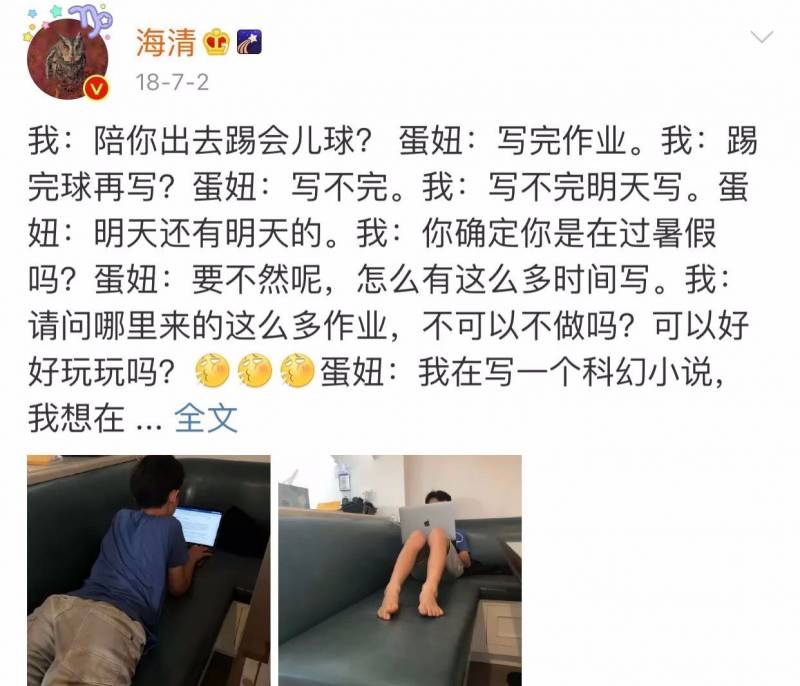 3~6岁是孩子最重要的时期， 想要孩子在重要阶段接受最好的学前教育，就来新加坡