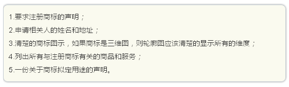 QQ图片20160619104821