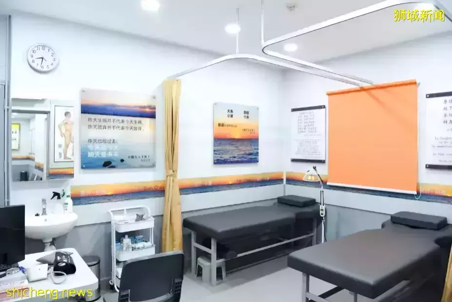 喜大普奔！新加坡中部居民們慶祝這個好消息