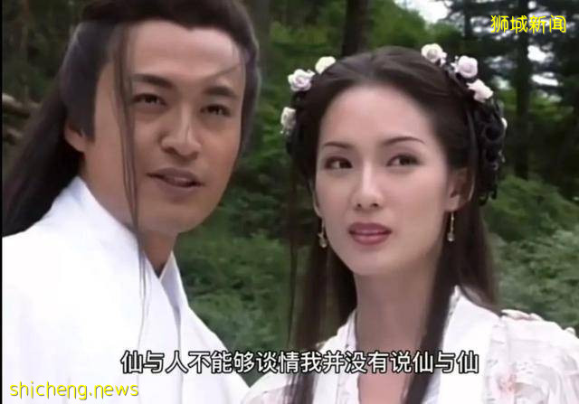 新加坡五位国宝级古装美女,看看谁是你的童年女神