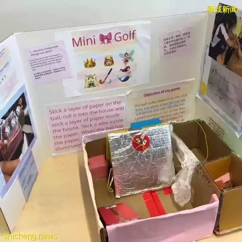 看起來每天都在玩，新加坡國際學校的娃們是怎麽學習的