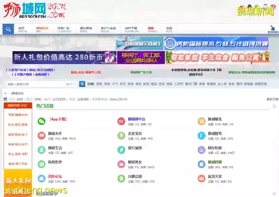 新加坡劳务:90%以上的人会这样选择