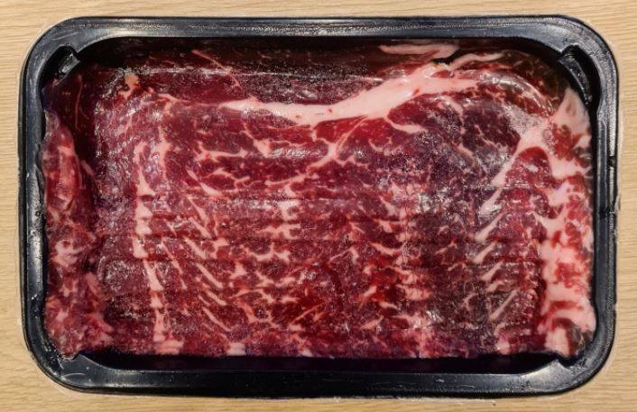 三巴旺民众太幸福啦!还可以自动贩卖机买”和牛”