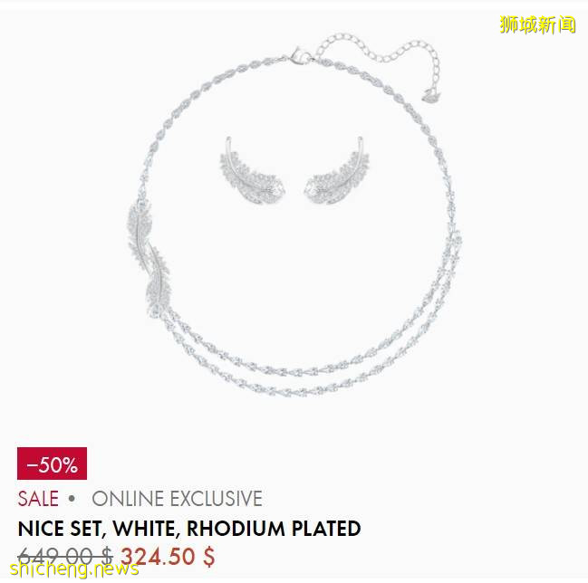 新加坡施华洛世奇大促低至5折! 覆盖面超广:天鹅项链、恶魔之眼系列、羽毛系列都有参与活动!