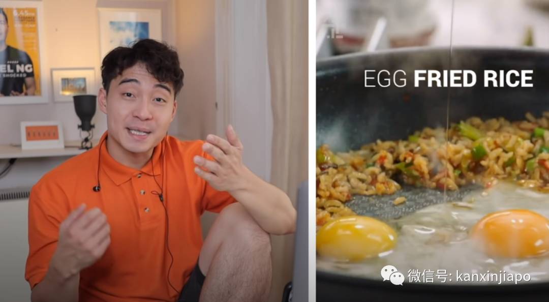 辱華風波！新馬網紅批評餃子的影片，涉及了抹黑中國的內容惹怒網友