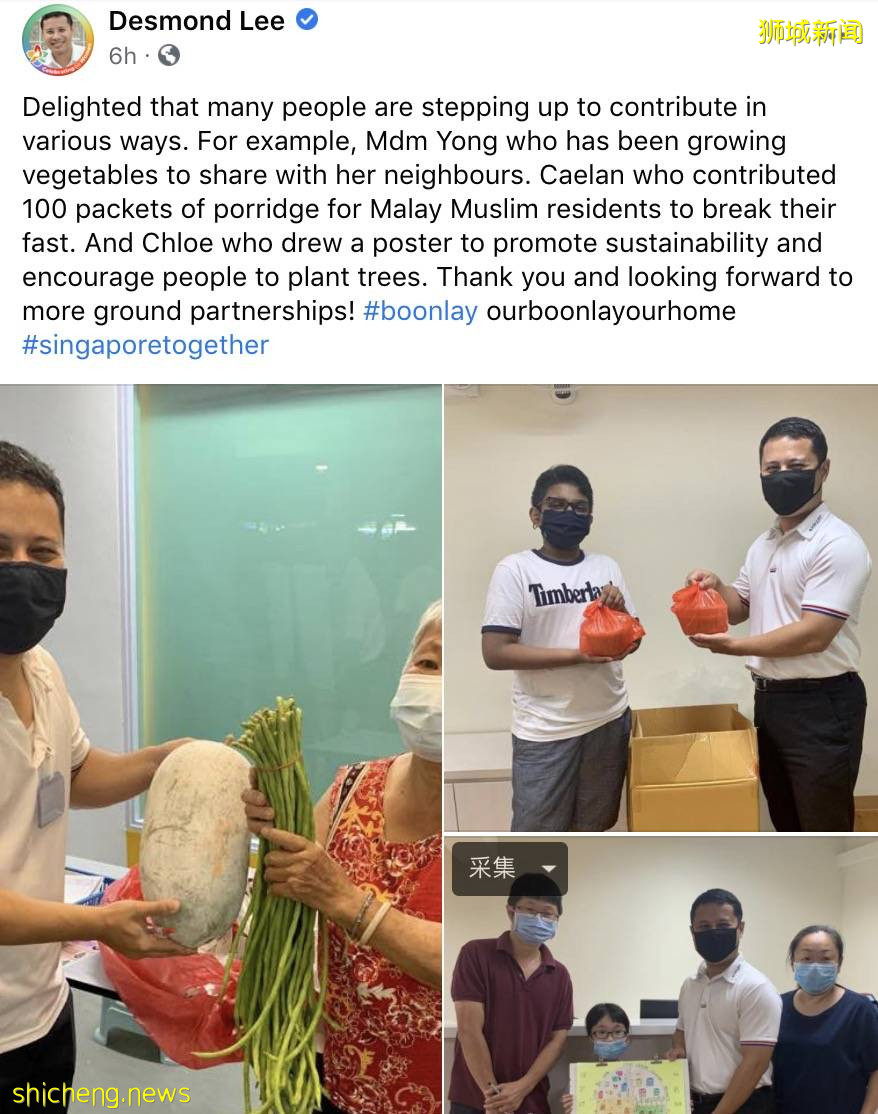 新加坡這個部長“親民值”爆表！注冊抖音賬號、自拍、曬小學證書