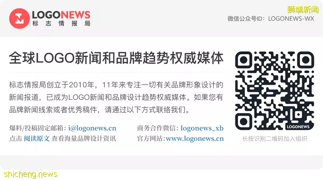 新加坡摩天大楼 CapitaSpring 新LOGO