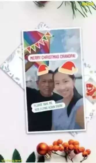 圣诞将至，新加坡邮政免费为你邮寄明信片啦