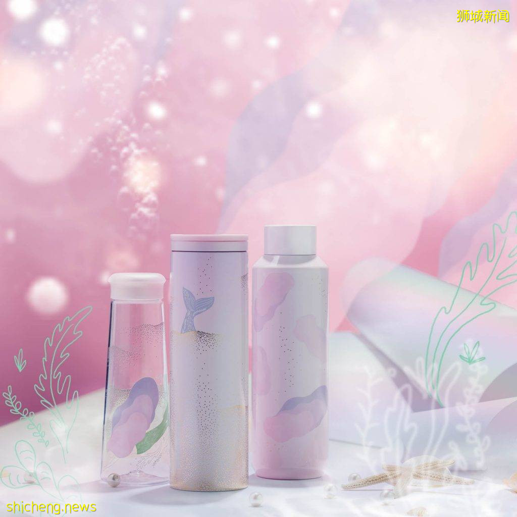 星巴克周年美人魚系列9月15日上市！雙尾美人魚小熊可愛到犯規