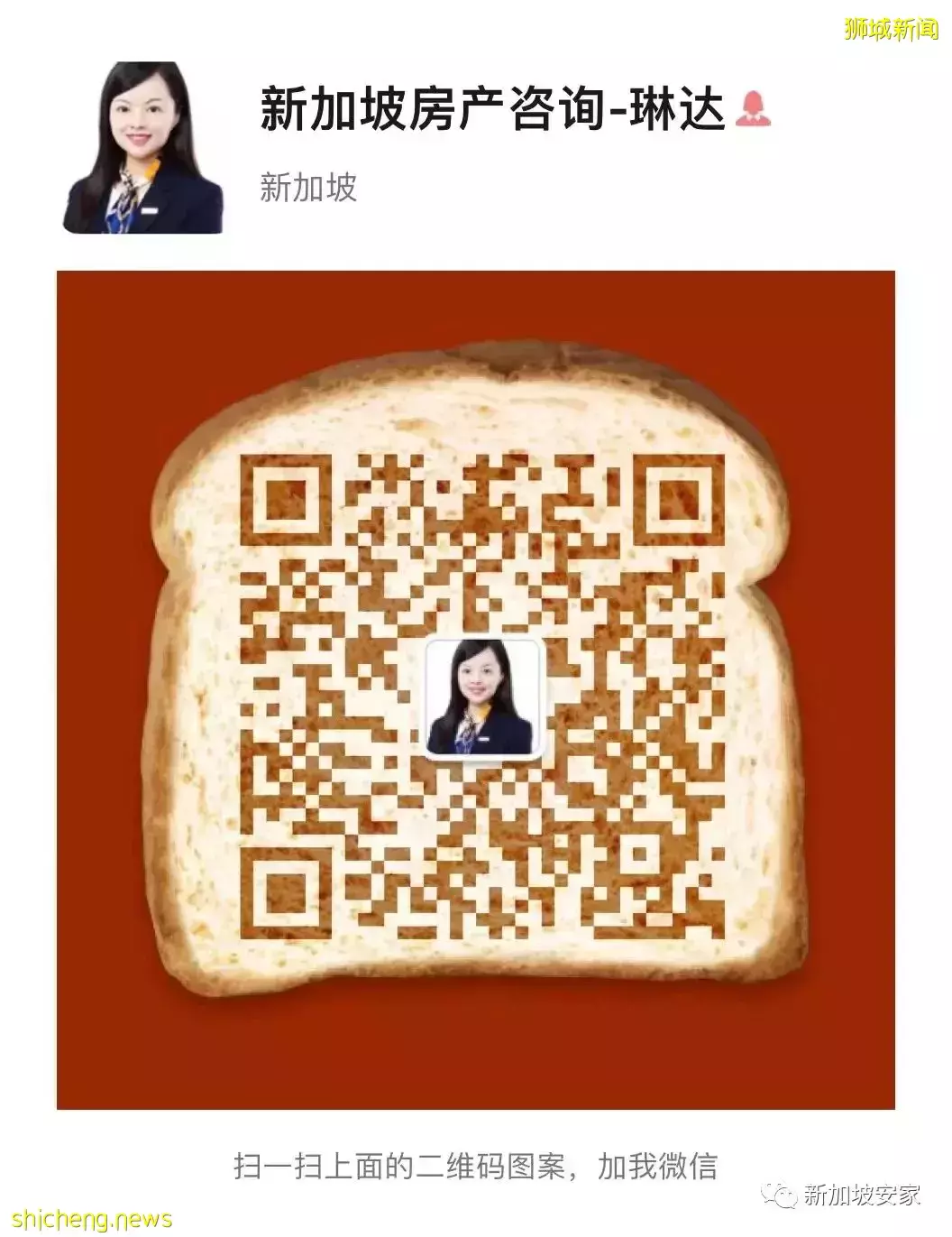 合登观点分享：经济衰退如何影响房价