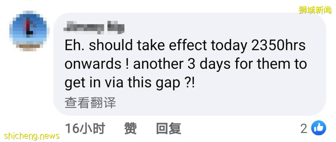 新加坡收緊邊境政策！打科興疫苗回國更方便？最新隔離政策來了