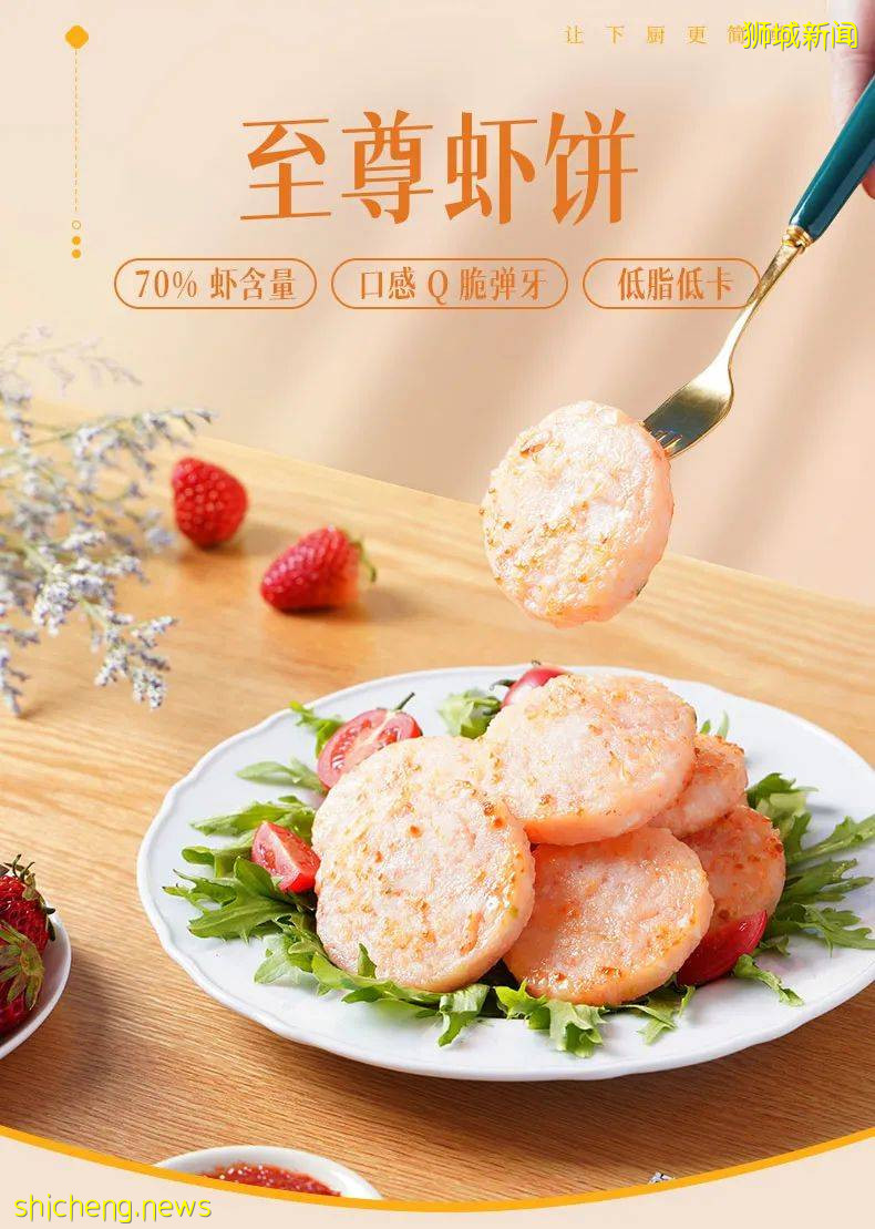 新加坡解封後,遛娃+逛街兩不誤!首家免費“水族館”來了