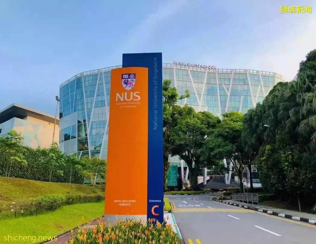 亞洲頂尖學府新加坡6所公立大學最全面介紹