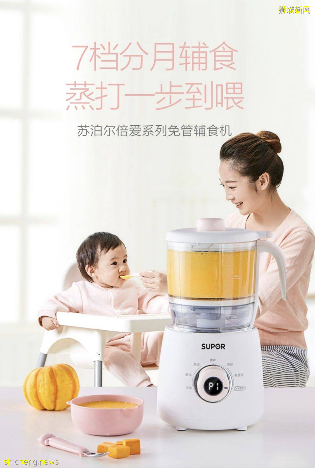 新加坡淘宝618年中大促终于来啦!跨店满¥200减¥30, 百万商品包邮新加坡!高达¥68平台红包,快看看618什么值得买