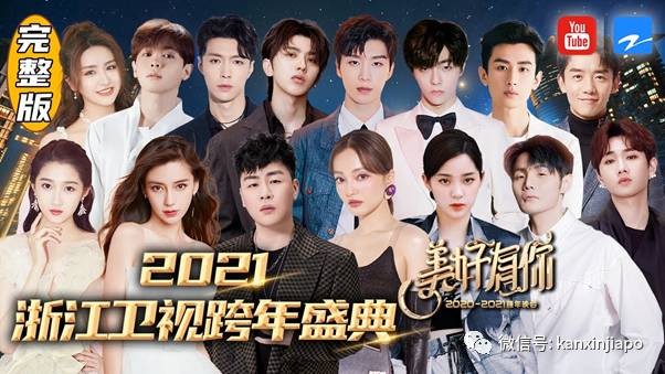 坡岛春节宅在家通宵免费爽看超过30部贺岁片,各个都是大制作