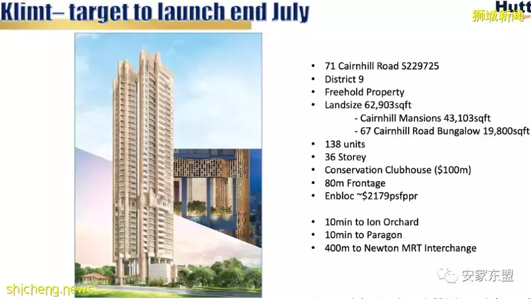 新加坡性價比高的大平層盤點,對面的土豪看過來,中新兩地3千萬美金富豪4年內會增50%