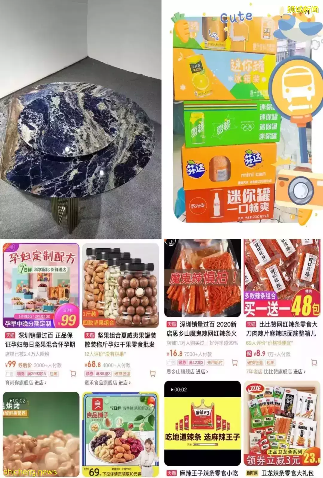 飛新加坡的人更多、機票更便宜了!空運包裹卻變慢