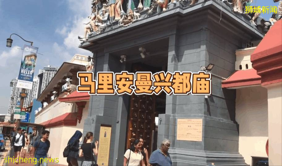 新加坡10間最靈驗寺廟，燒香祈福必去