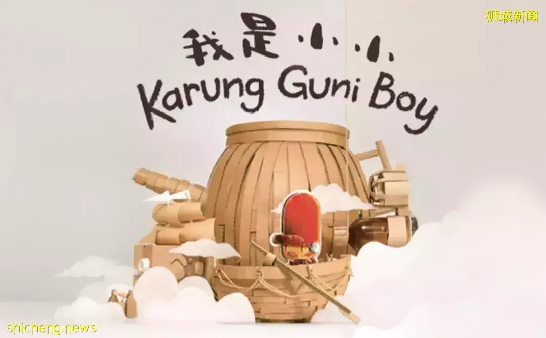 新加坡慶祝新春好去處，這份攻略請查收