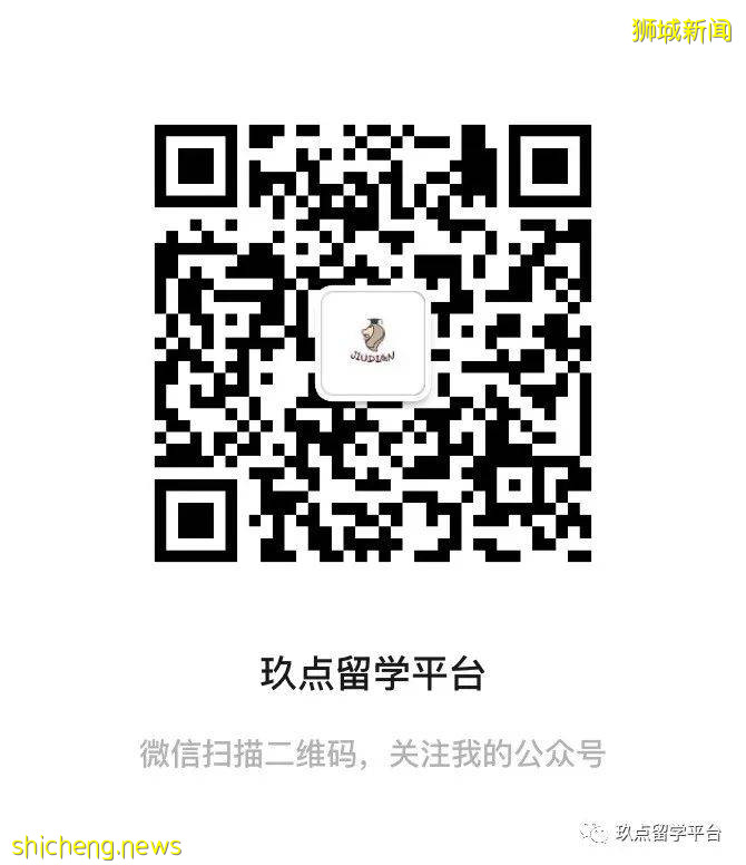 未來的新加坡竟是這樣的！來看看!