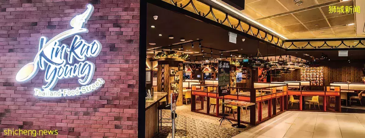 探店 泰美味!泰正宗美食都在Kin Kao Young