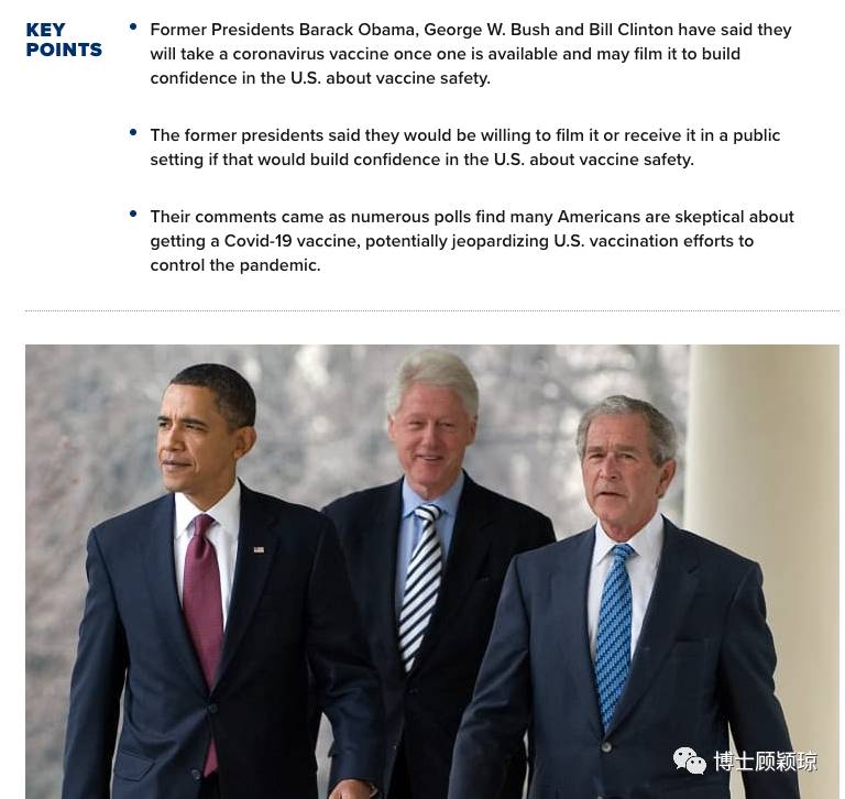 首例!她接種疫苗後嚴重過敏、呼吸急促送急診!新加坡的疫苗也有同款,會安全嗎