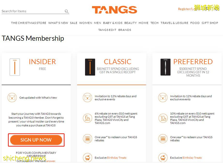 省錢攻略 知道這些購物小竅門,在新加坡生活更省錢
