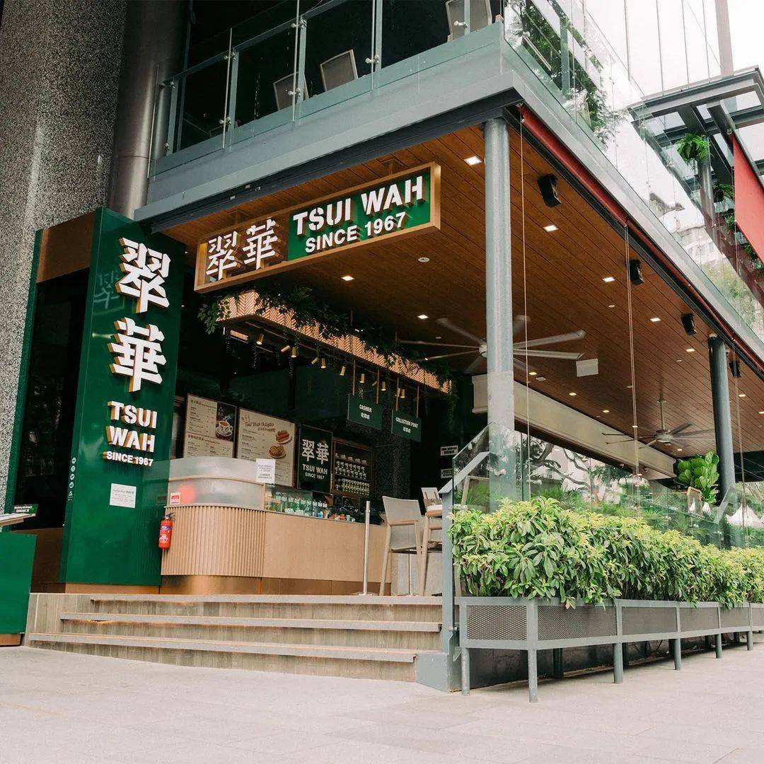 香港翠华茶餐厅将在JEM开新店