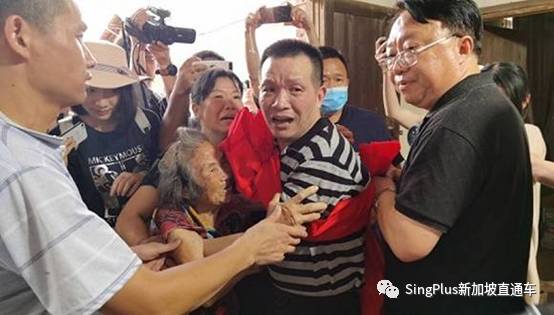 新加坡:真相不會沉默