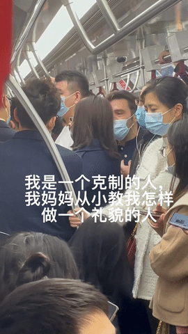 “滚出中国！” 她在深圳地铁和老外互骂！以前华人被歧视，现轮到老外被怼