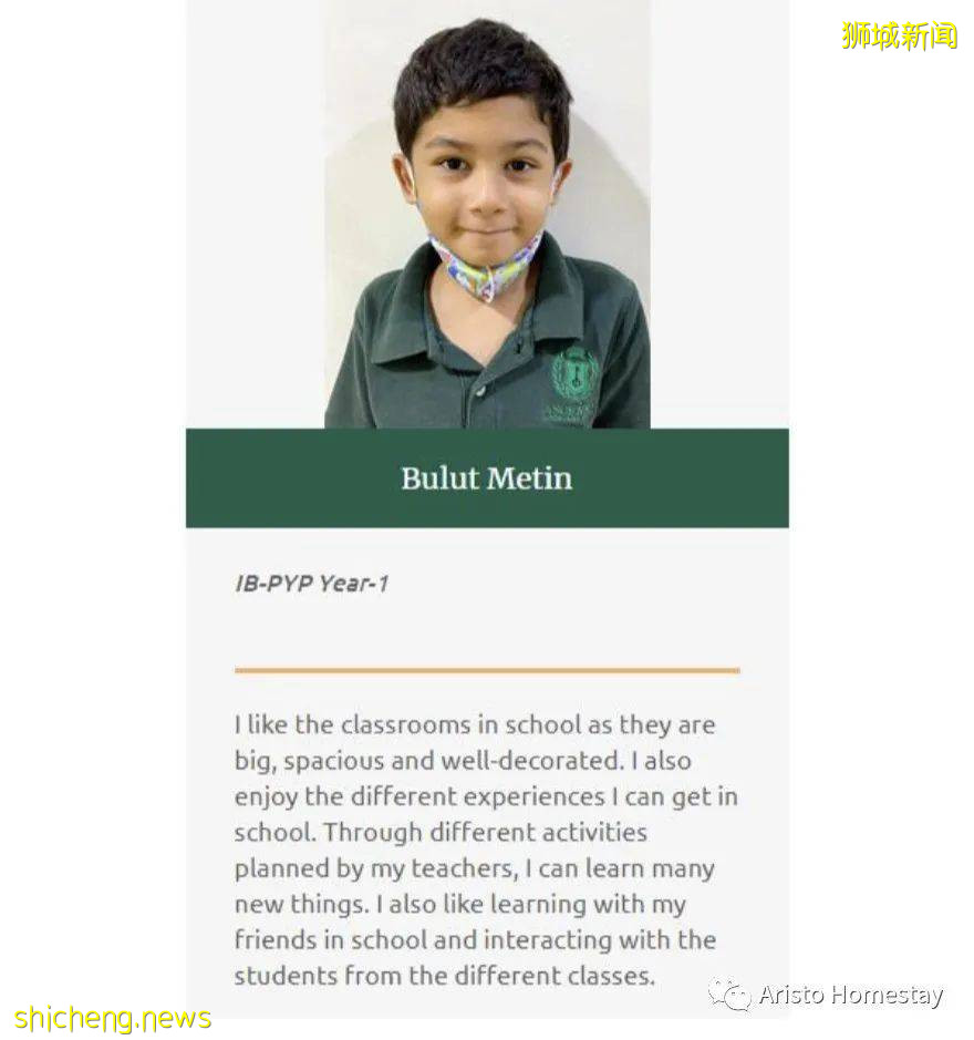 新加坡顶尖学校推荐:爱信国际学校