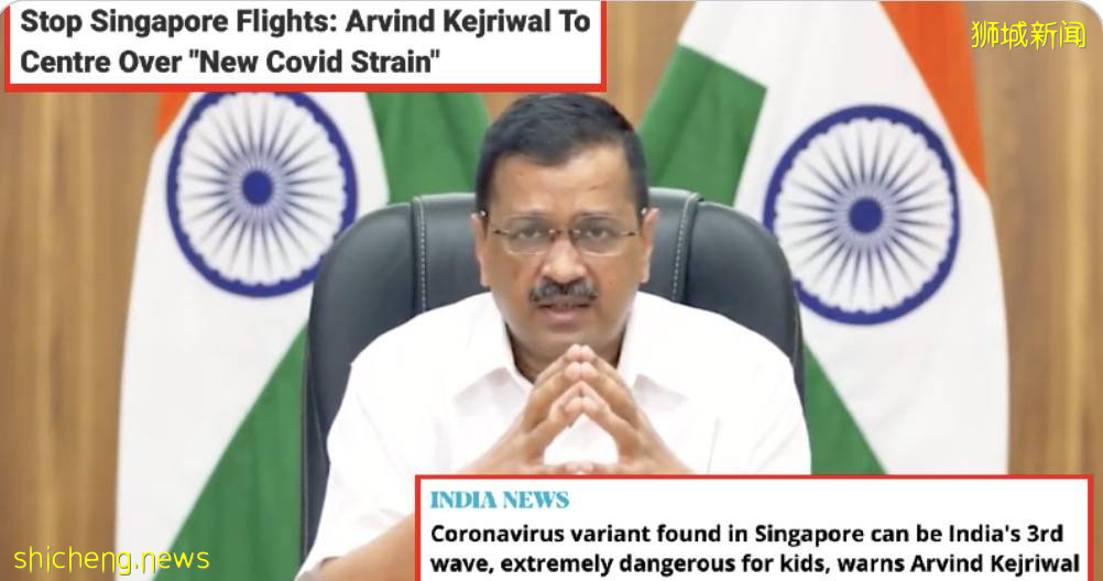 印度甩鍋!“新加坡有變異病毒,要求斷航”!還抹黑中國制氧機,徹底瘋了