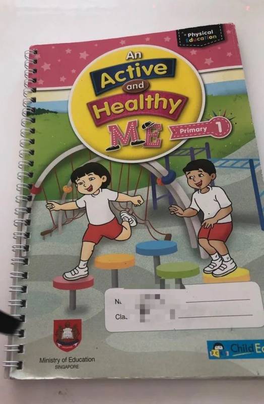 史上最全最新，新加坡小一學什麽