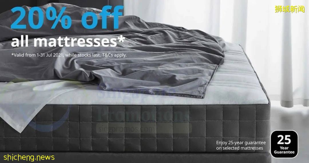 折扣 !星耀樟宜景點限時免費!KFC送芝士薯條!7月外賣折扣碼彙總