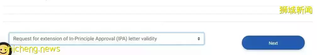 最近交的PR申請挺多,ICA官網悄悄更新了幾個規定